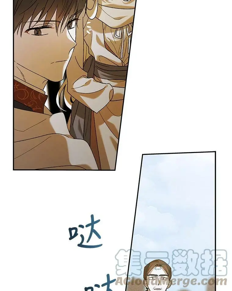 58.对峙108