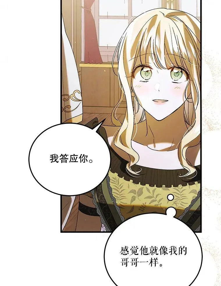 94.移动魔法卷轴22