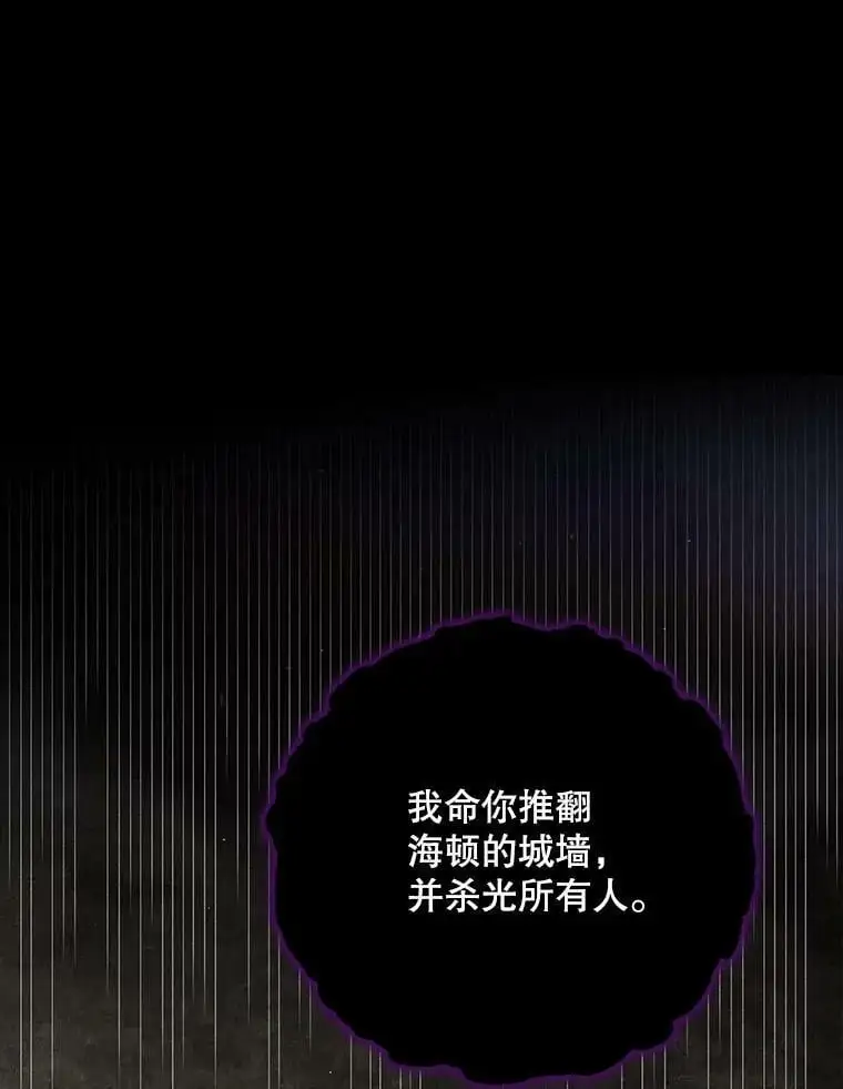 67.力量来源81