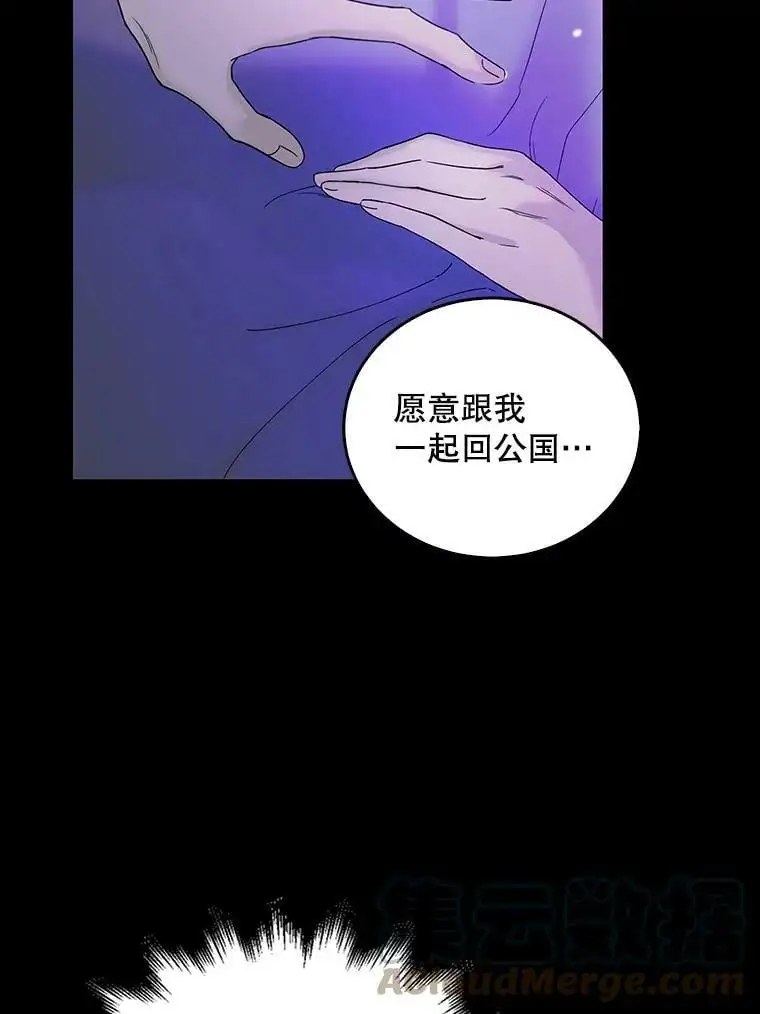 17.念念不忘56