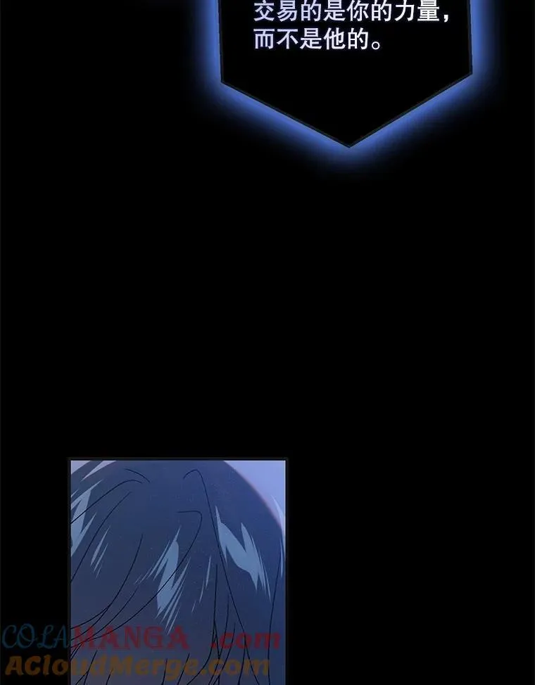 126.日升月落116