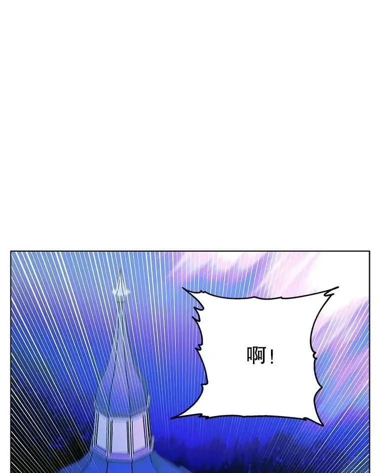 15.奇迹14