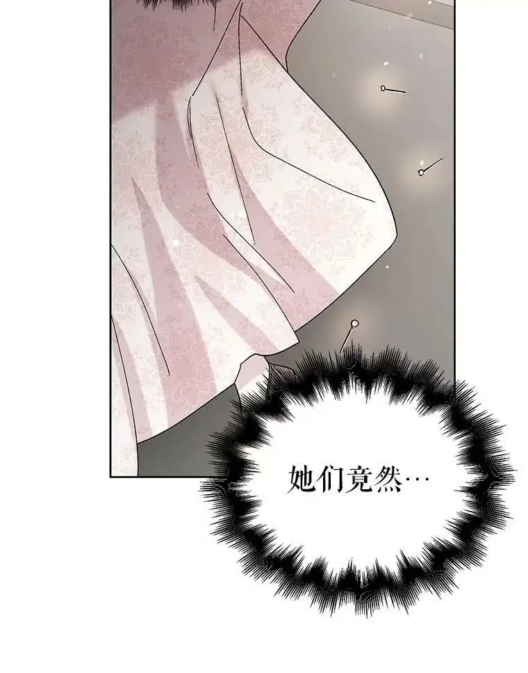 23.罪与罚55