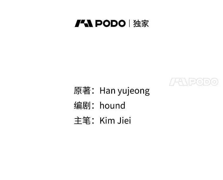 15.奇迹13