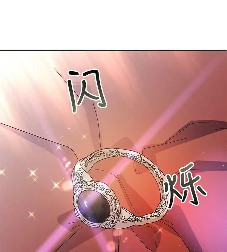 4.拯救的开始101