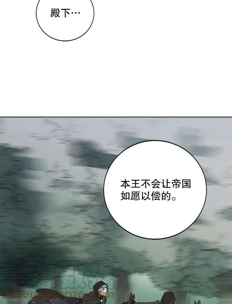 2.长路漫漫39