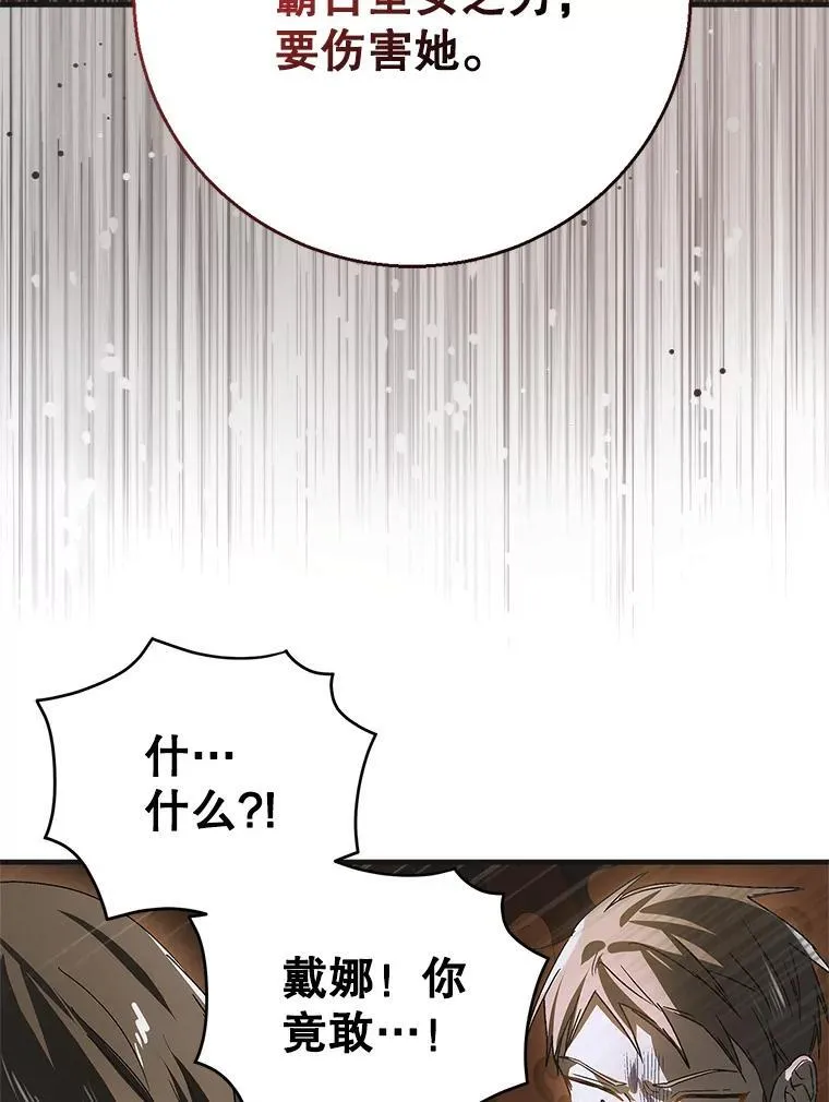 118.幸福时分98