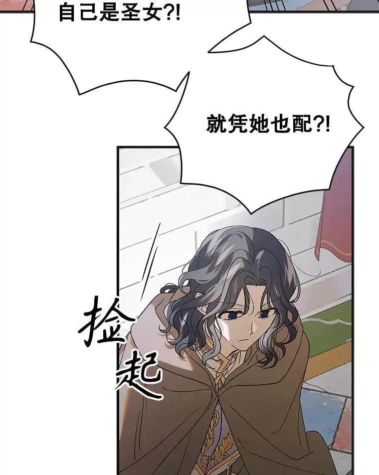95.报道118