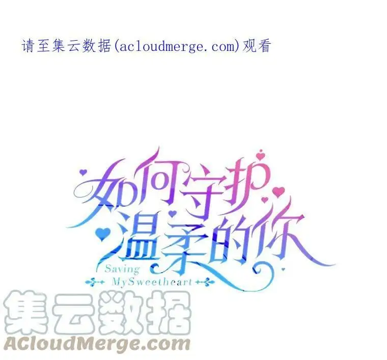 3.卑微的乞求0