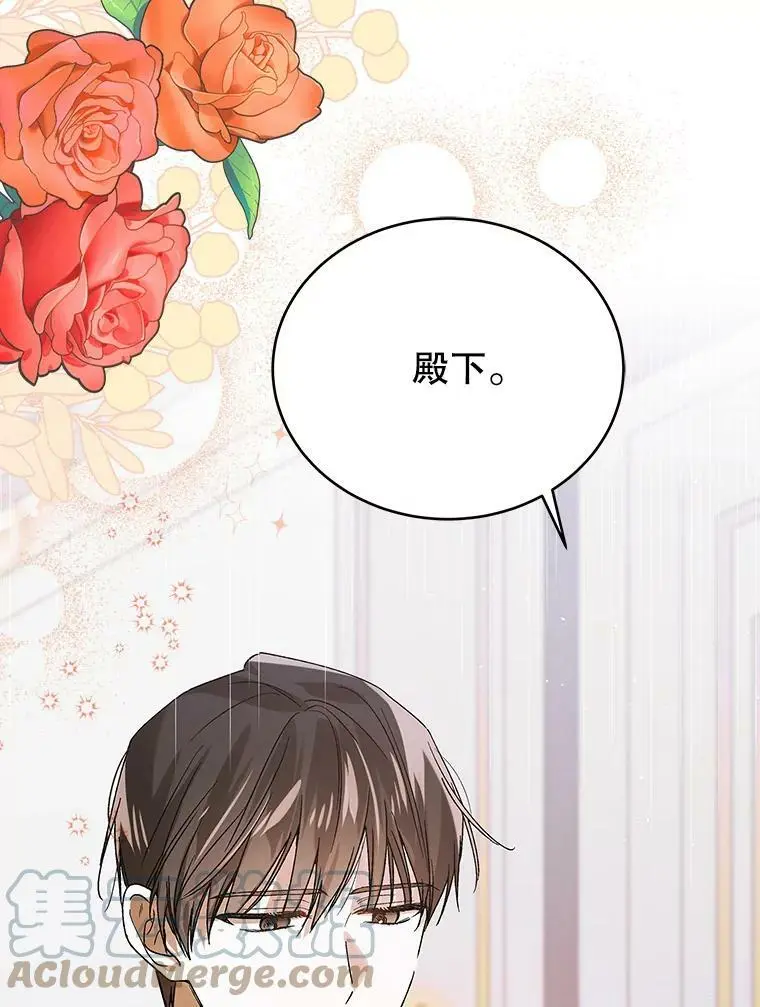76.家的感觉104