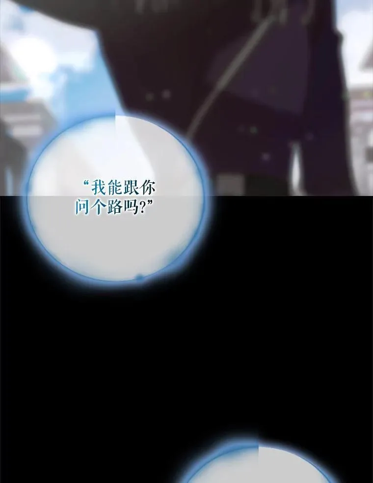 124.狩猎时刻157