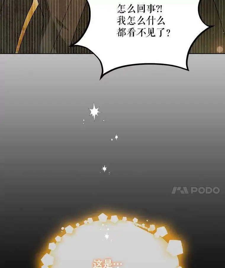 51.梦境的预示13