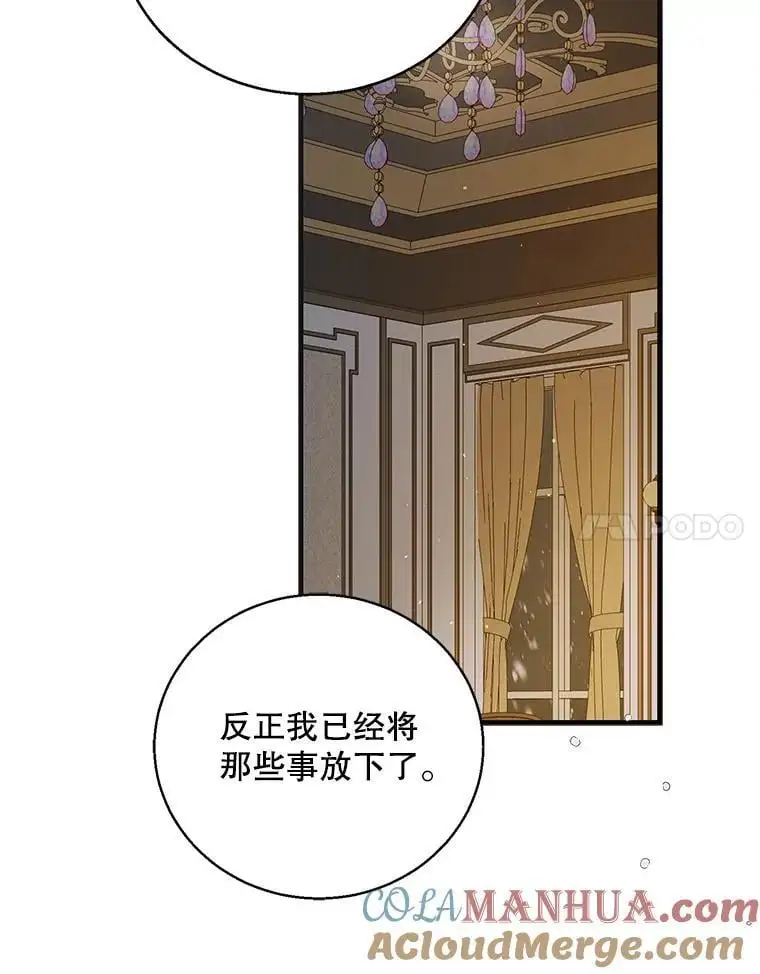 95.报道44