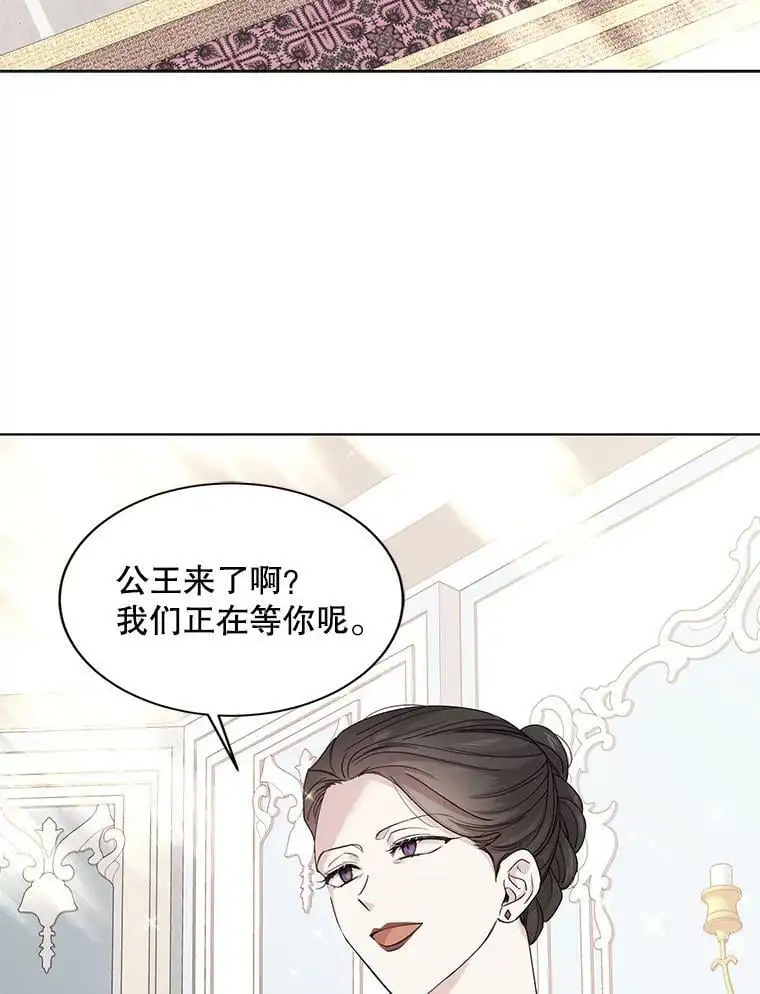18.必有回响2
