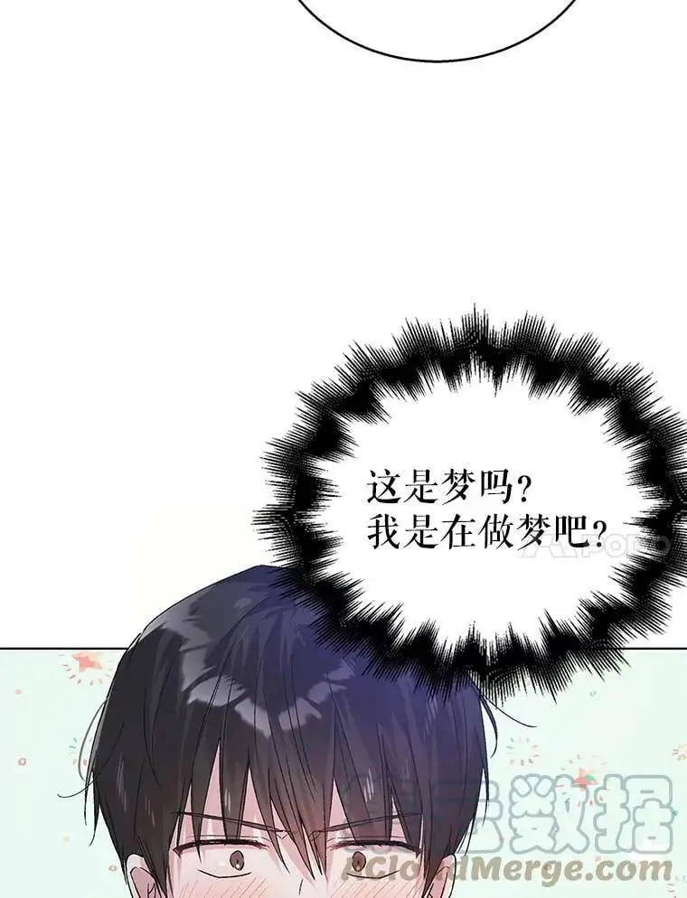 28.初夜36