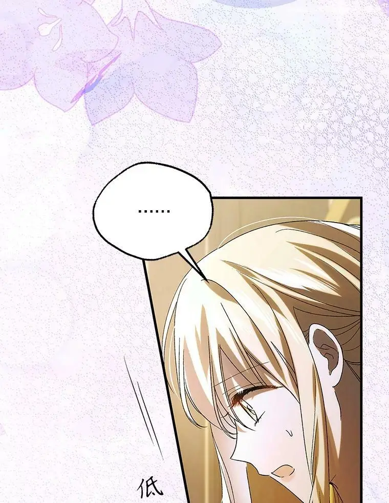 94.移动魔法卷轴17