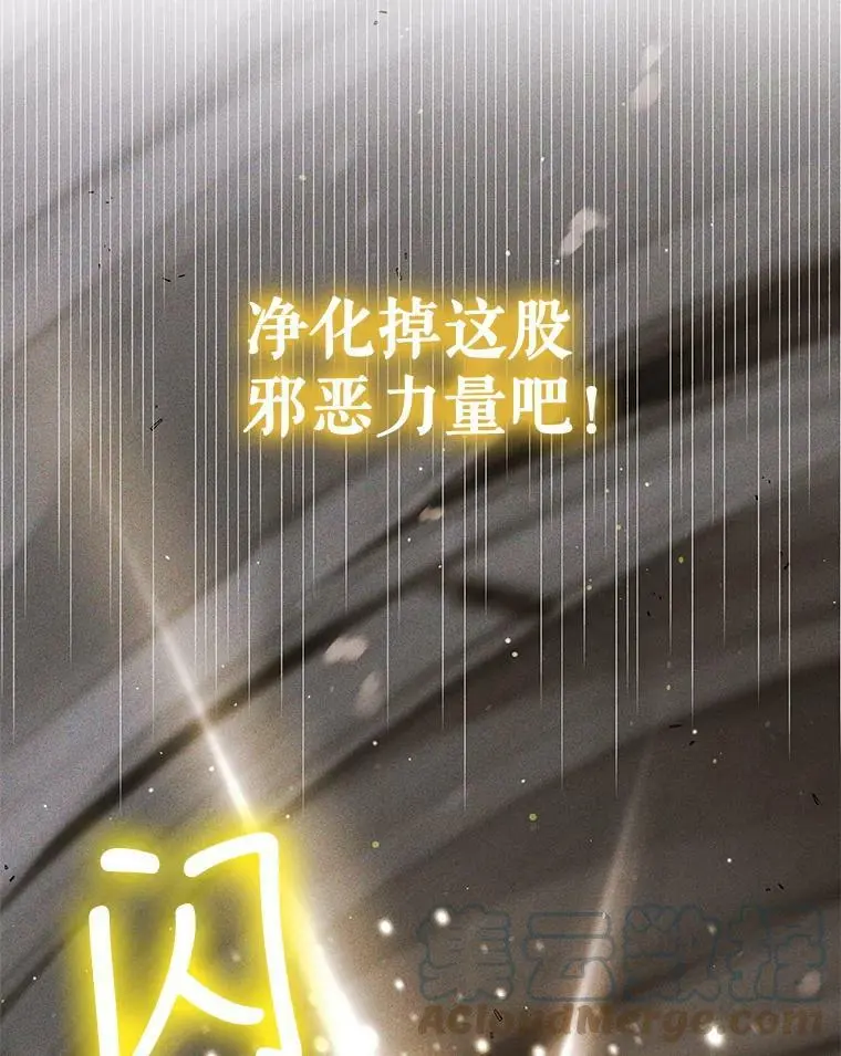 58.对峙20