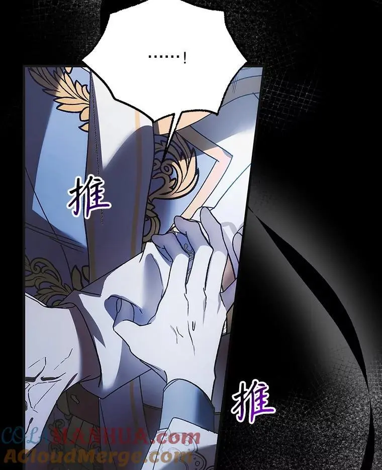 104.公王的预测152