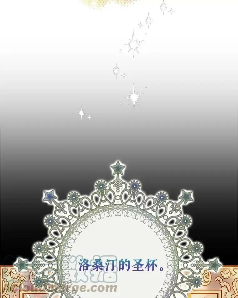 46.误会解除8
