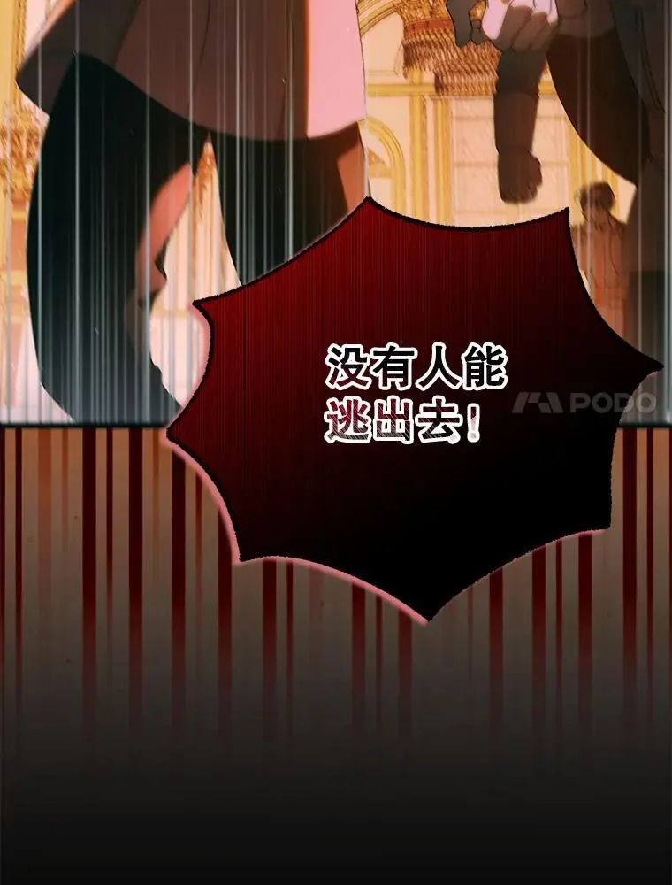 108.缘起缘终151