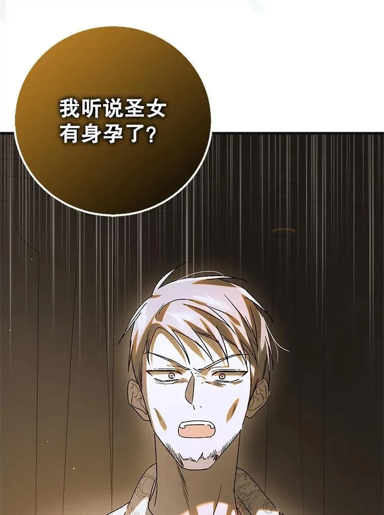 118.幸福时分55
