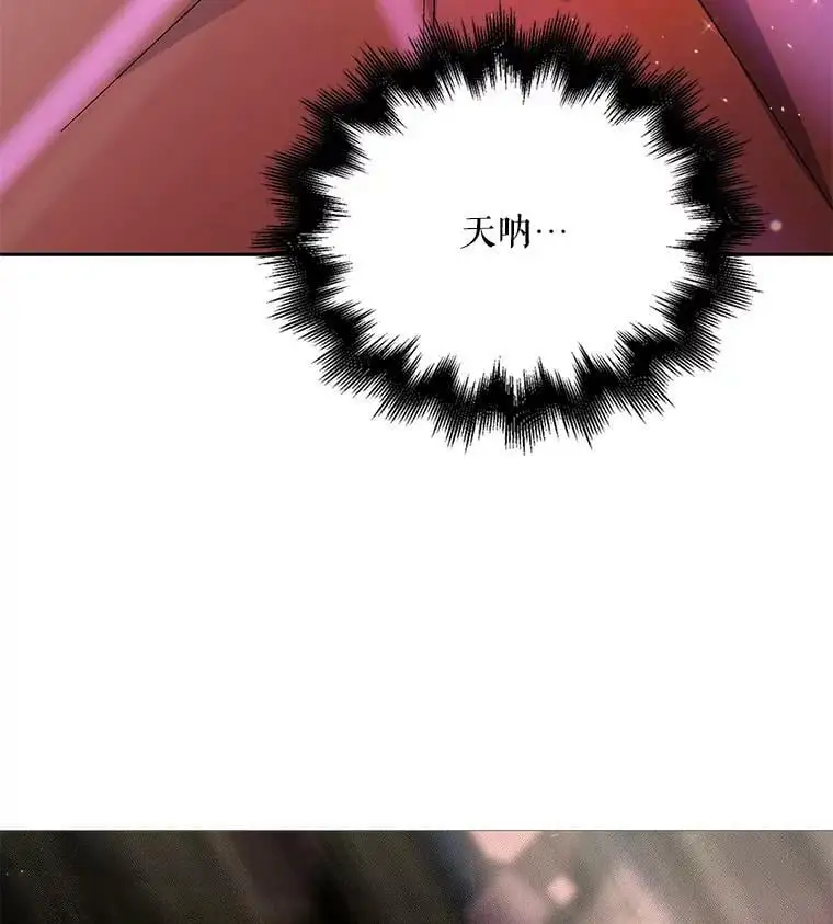 4.拯救的开始102
