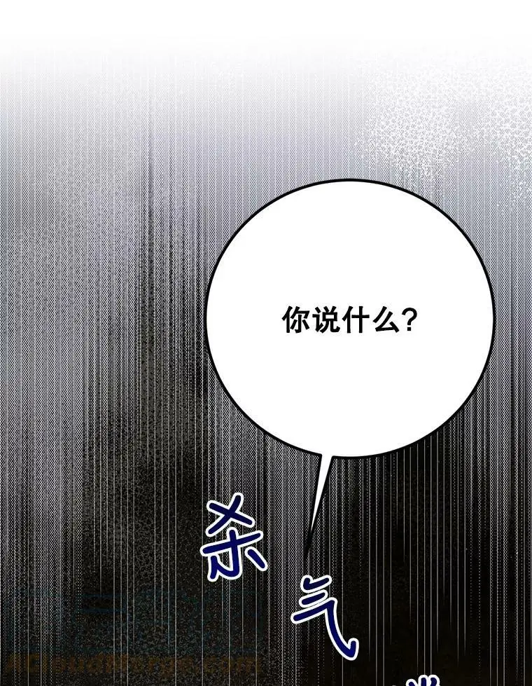 62.进程132