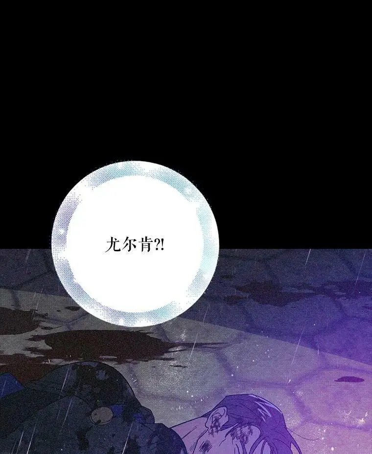 51.梦境的预示22