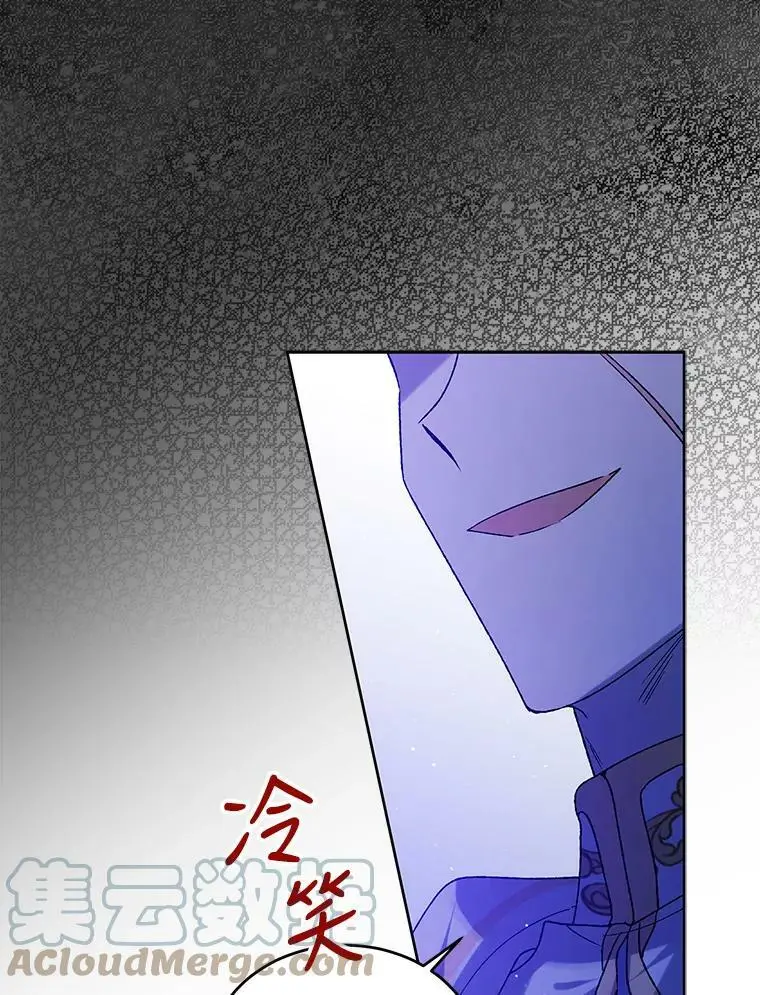 53.假装恩爱76