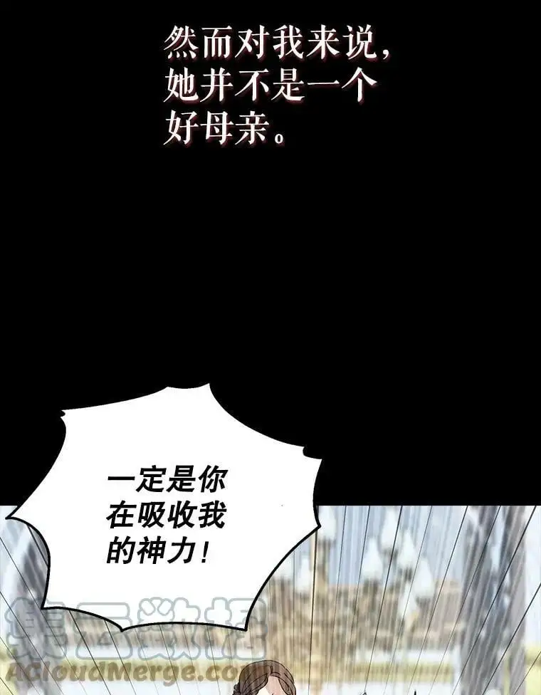 1.重生12