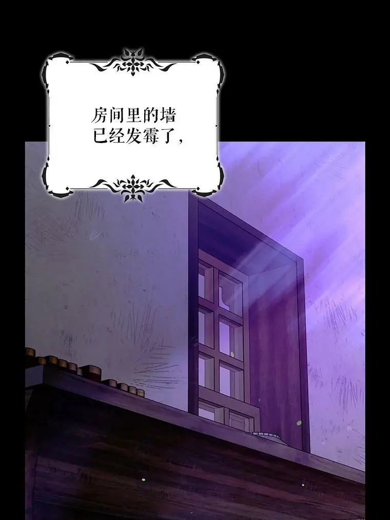 17.念念不忘46