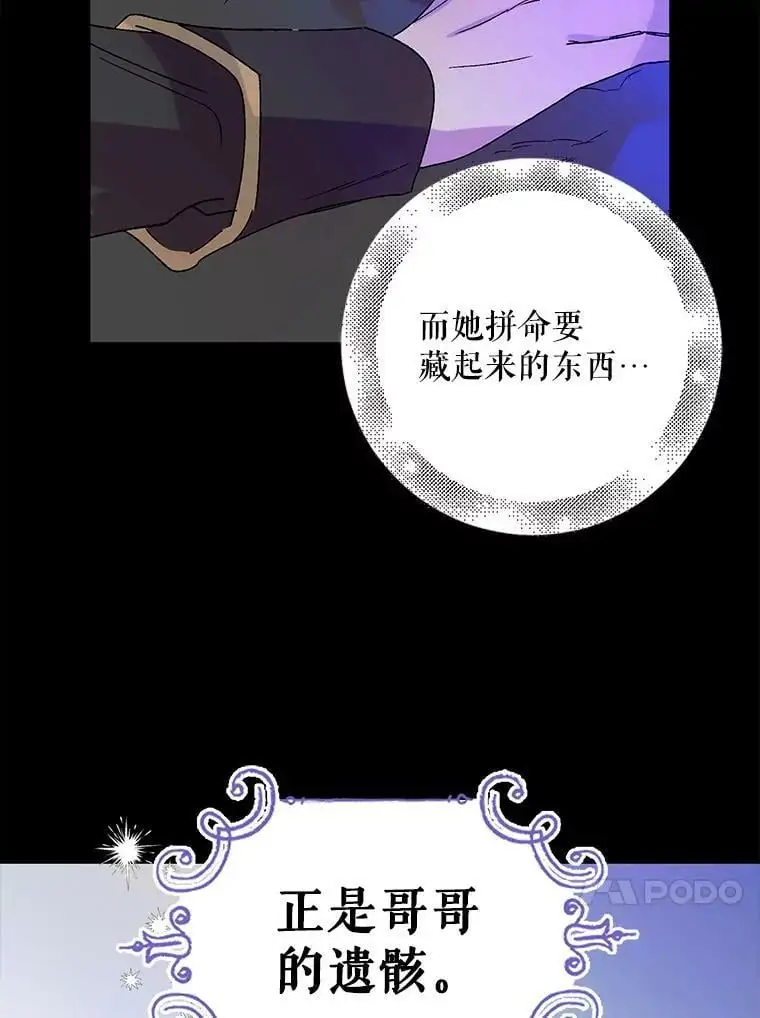 15.奇迹115