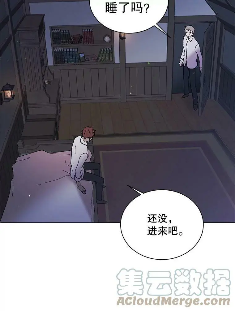 28.初夜12