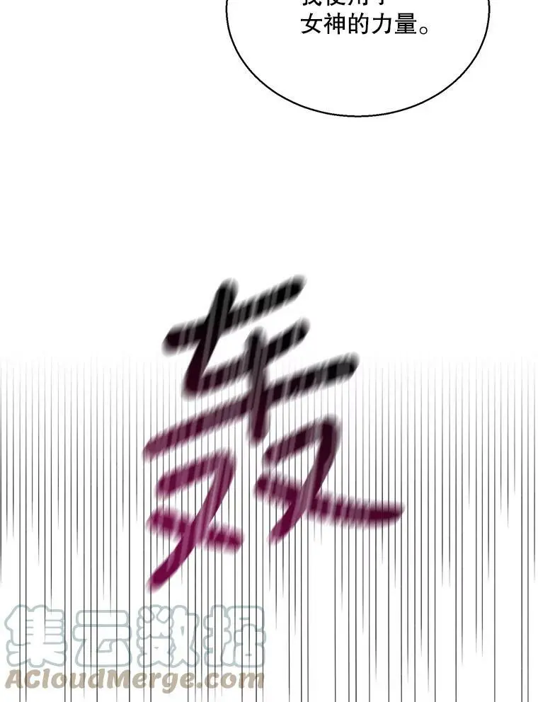 67.力量来源136