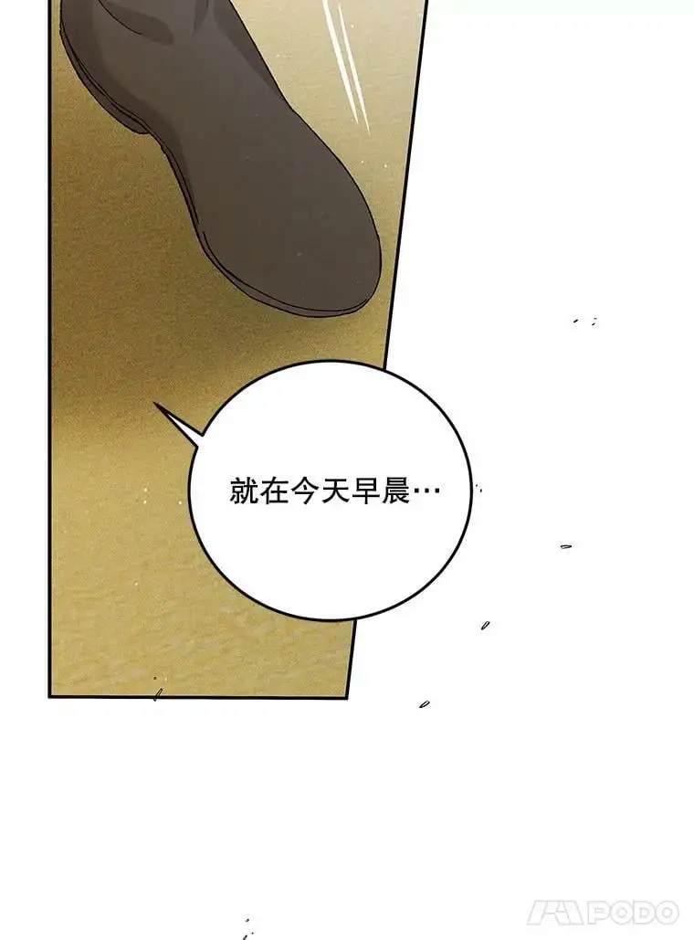 58.对峙127