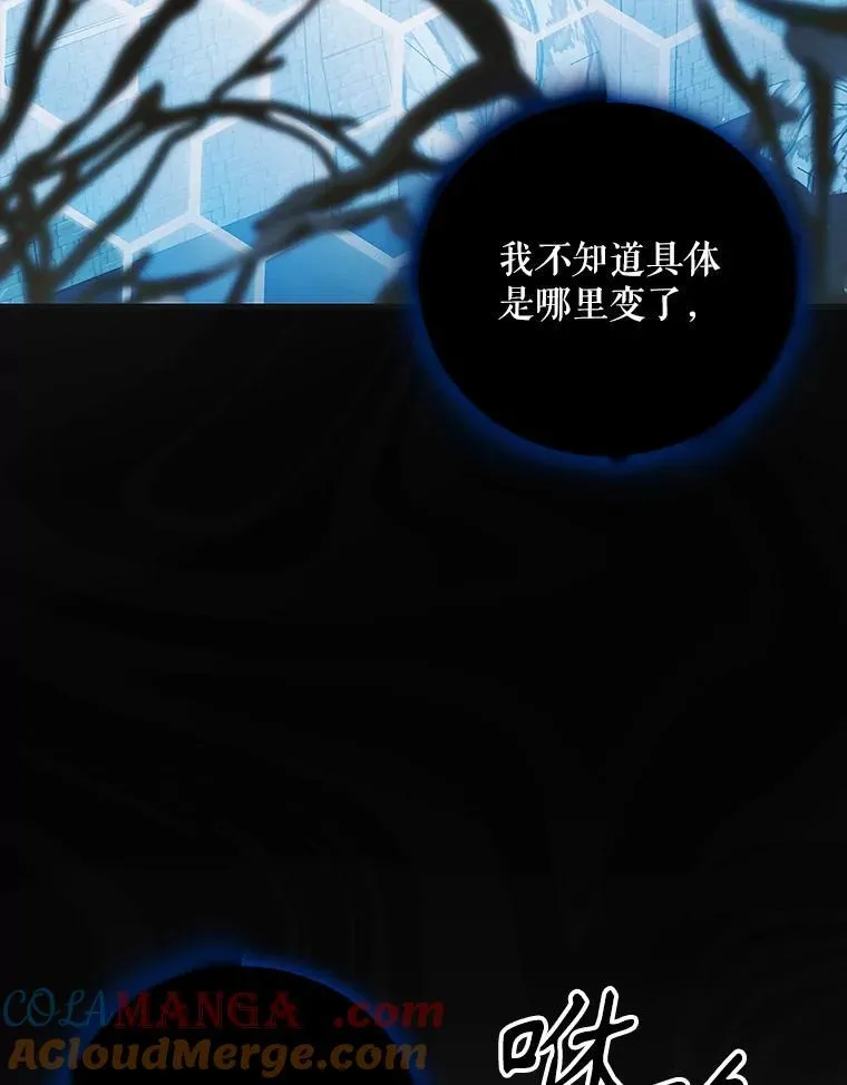 122.痛苦挣扎4