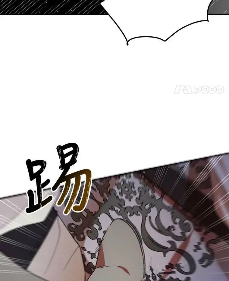 65.死而复生118
