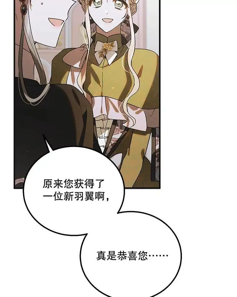 100.解决耳坠的方法31