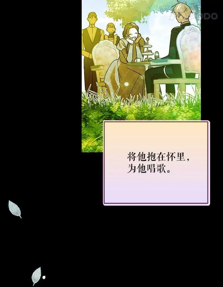 70.信守承诺114