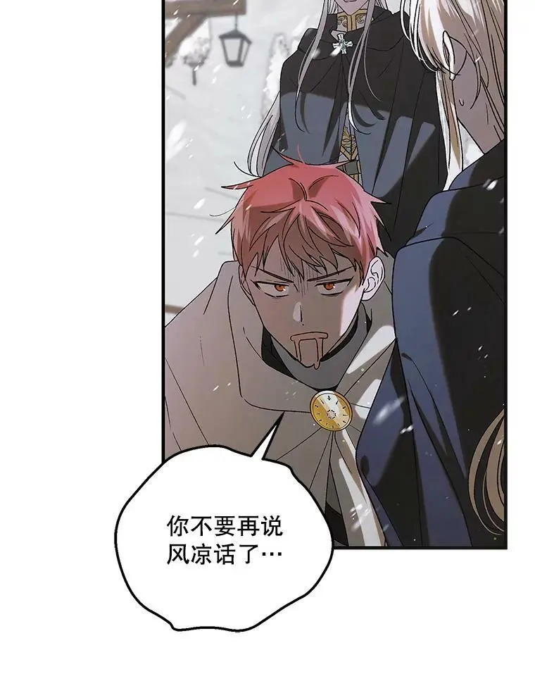 94.移动魔法卷轴61
