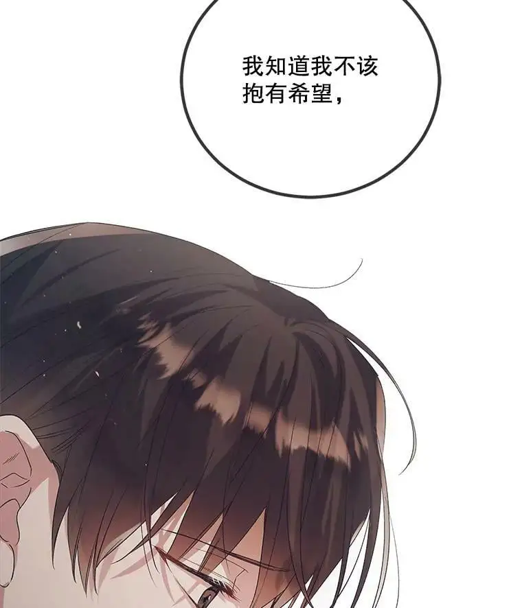 48.惊喜派对126