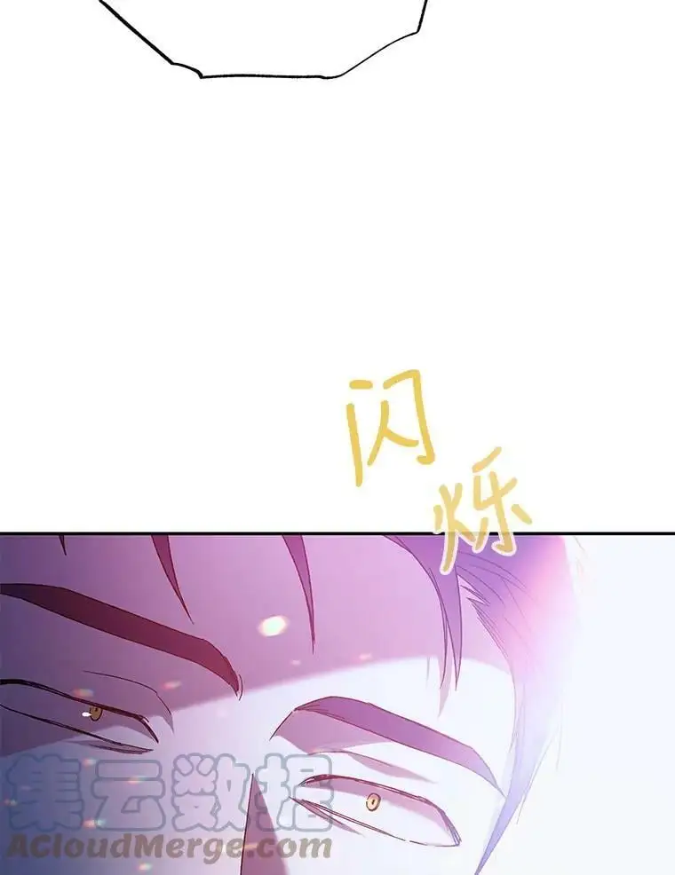 59.特努亚之死40