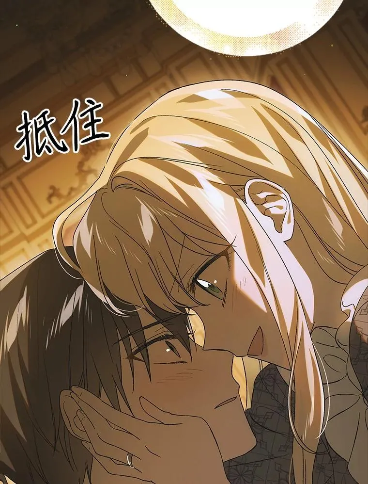 123.恒守痛苦63