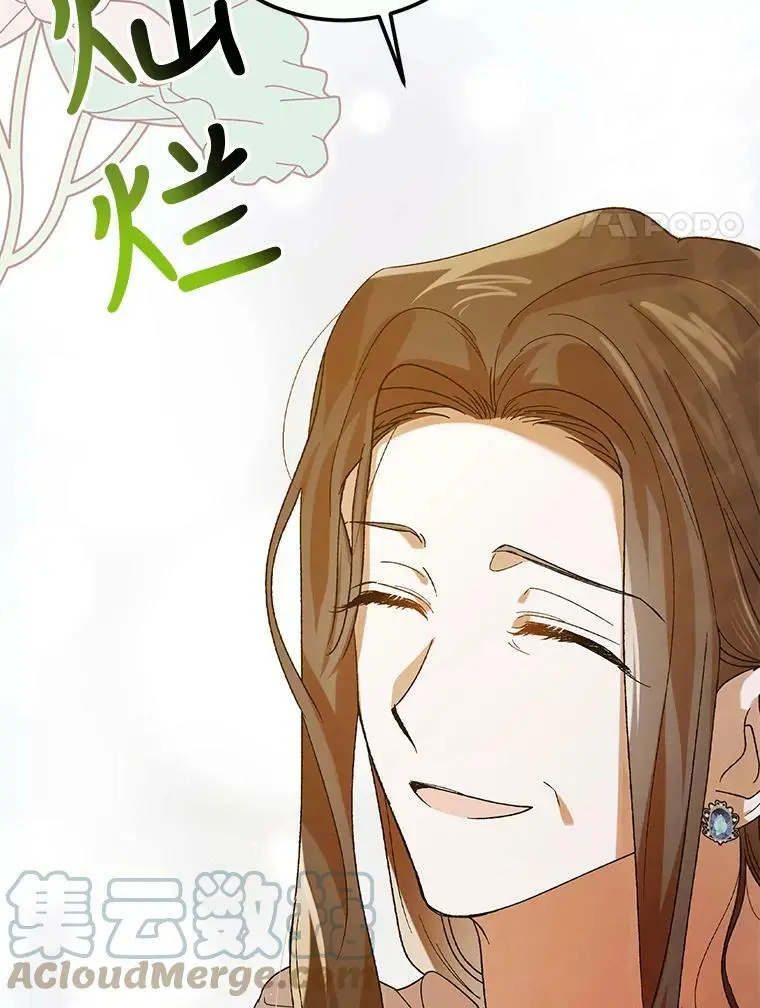 70.信守承诺28