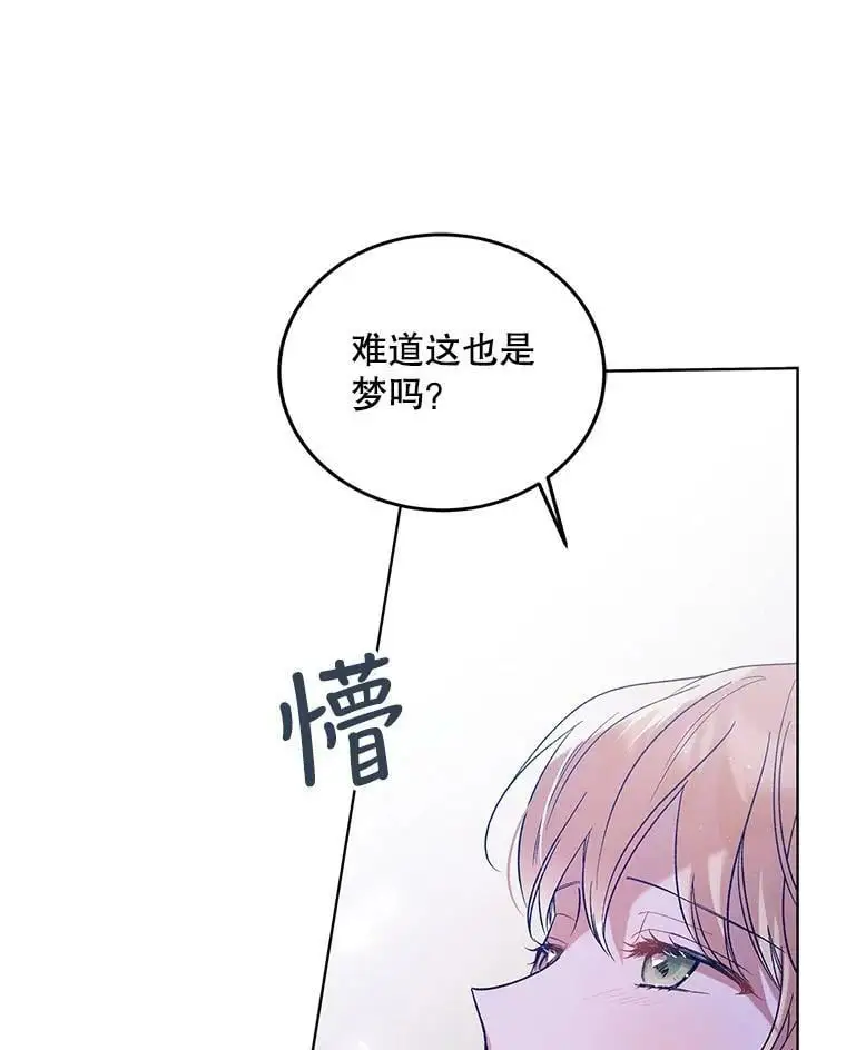 49.酒后真言61