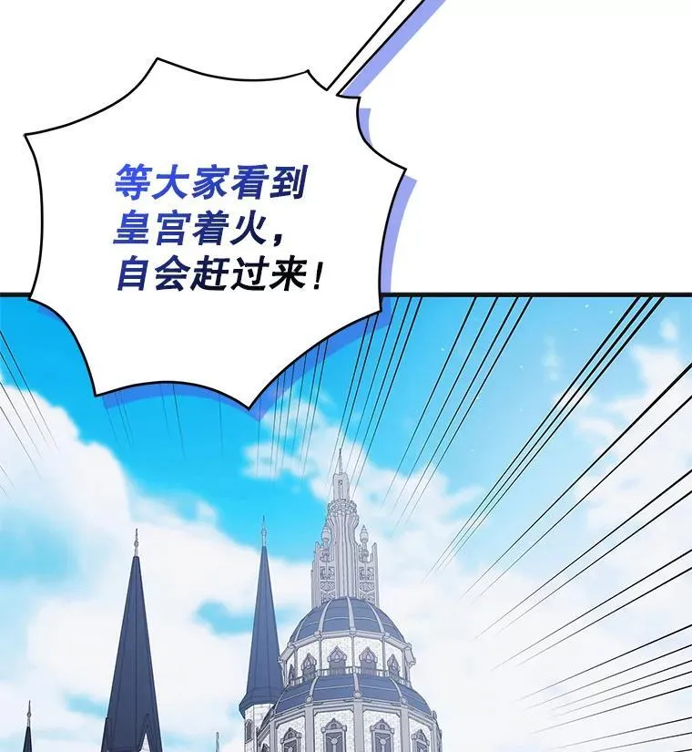 118.幸福时分14