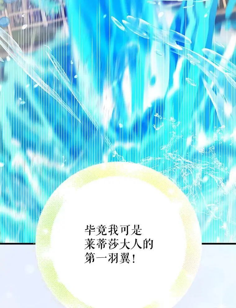 73.宴会上的展示46