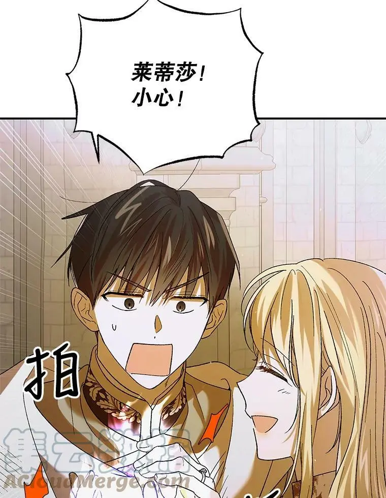 68.童话书68