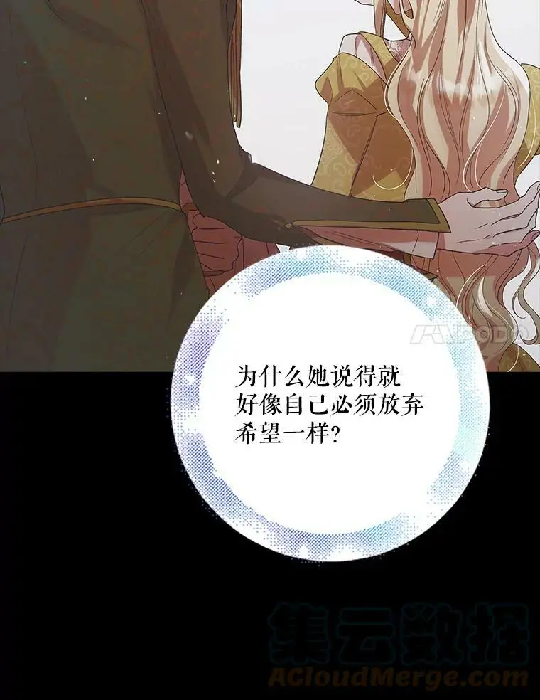 49.酒后真言24