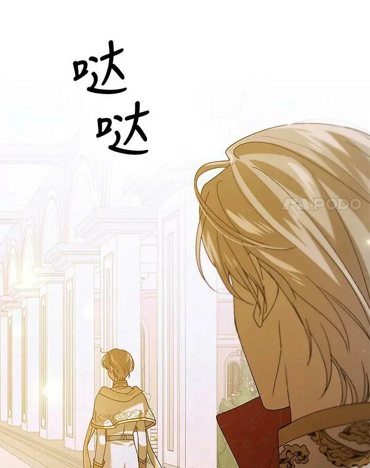 76.家的感觉43